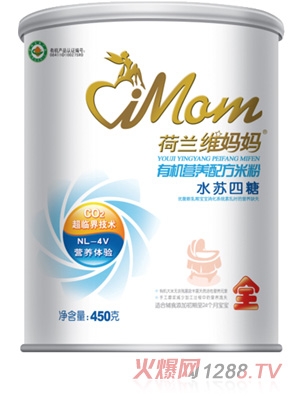 �S����450g �bˮ�K�����ЙC�I�B(y��ng)�䷽�׷�