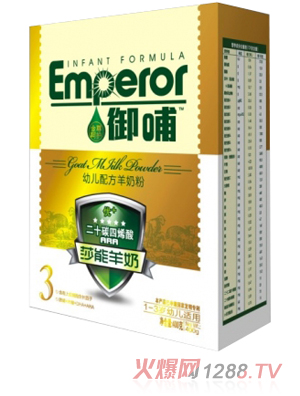 ��������youe�䷽���̷ۣ��У�