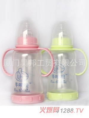 ţ�h�h�˜ʲ�����ƿ