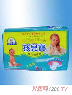 孩兒寶精品紙尿褲M(mǎn)