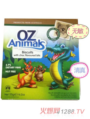 orange������ɫ��(d��ng)�ͯ�o(w��)���ɿ���ζ�