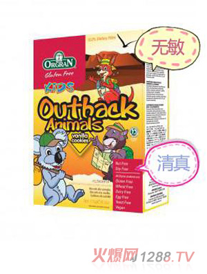 orange������ɫ��(d��ng)�ͯ�o(w��)�����ζ���b�