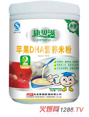 ��ؐ��700g���b�O��DHA�I(y��ng)�B(y��ng)�׷�2��