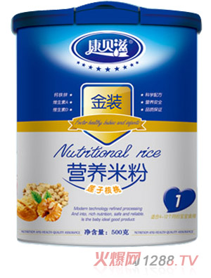 ��ؐ�̽��bɏ�Ӻ��ҠI�B(y��ng)�׷�1��