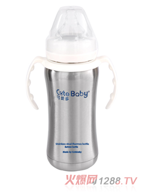 �ɐ۶�180ml���ڲ��P䓱�����ƿ