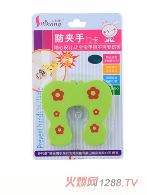 ������yingye���A���T��