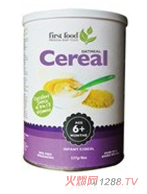 First Foodyinge������