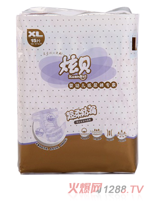 ��ؐ�����©yingye����ѝXL̖