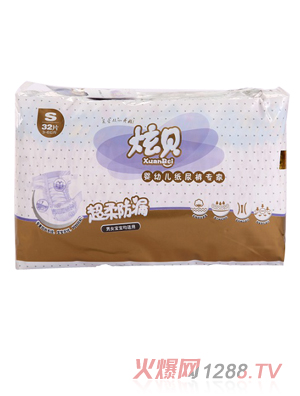 ��ؐ�����©yingye����ѝS̖