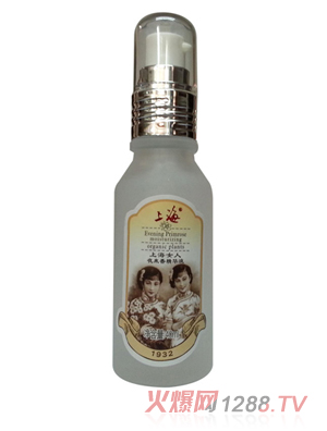 �Ϻ�Ů��ҹ��(l��i)�㾫�AҺ40mlƿ�b