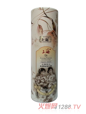 �Ϻ�Ů��ҹ��(l��i)��ȫЧBB˪