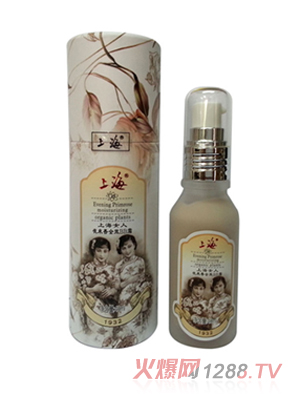 �Ϻ�Ů��ҹ��(l��i)��ȫЧBB˪���b