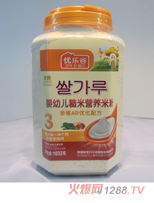 ��(y��u)����yinge�I�B(y��ng)�׷�3��