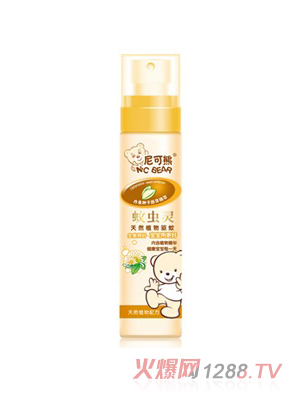 ����܃�ͯ���x�`