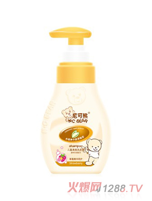 ����܃�ͯ��ˬϴ�l(f��)ˮ��ݮ