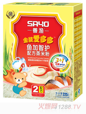 善漁金裝愛(ài)多多魚(yú)加智護(hù)配方蒸米粉