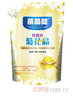 �����}�F�\�ջ������b