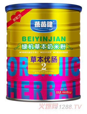 ���𽡲ݱ���(y��u)�c�G�C�ݱ����׷�2��