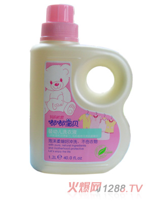 �ཌ�ؐyingeϴ��Һ