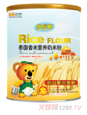 �ӱ�����ɽ޲��̩��(gu��)���נI(y��ng)�B(y��ng)���׷�