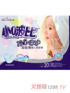 Сࣱ�yinge����ѝ�Ӵ�aXL