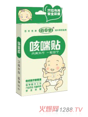 �۲���yinge�ȴ��N