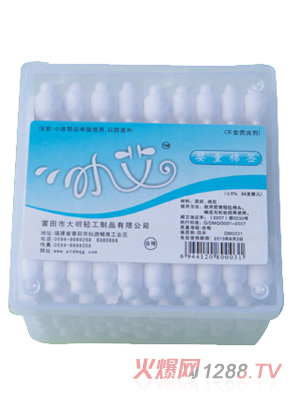 С��56֧yinge���������޺�