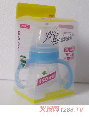 藍(lán)天寶貝LP05寬口星月神話(huà)系列硅膠奶瓶
