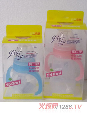 藍(lán)天寶貝寬口星月神話(huà)系列硅膠奶瓶