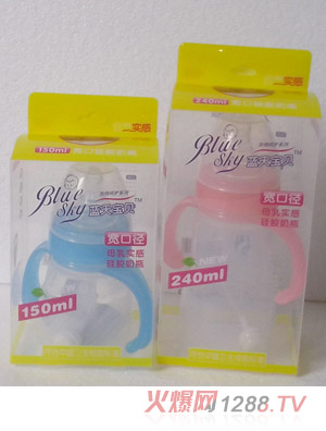 藍(lán)天寶貝寬口星月神話(huà)系列硅膠奶瓶