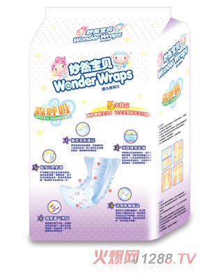 妙然寶貝森呼吸yinge紙尿片M38(B)