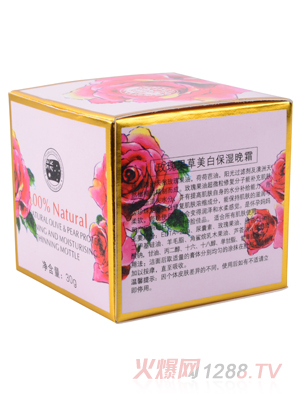 ������õ��������ױ�����˪