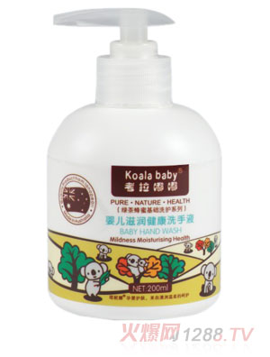 �����ཽ���ϴ��Һ