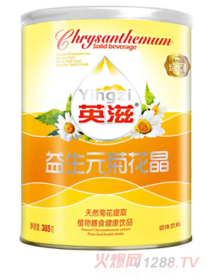 Ӣ������Ԫ�ջ���