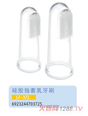 �o(h��)ؐ�����zָ������ˢLF-372