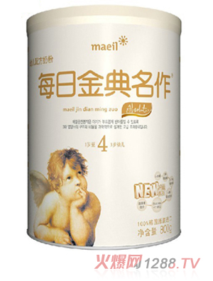 ÿ�ս������4��yinge�̷�