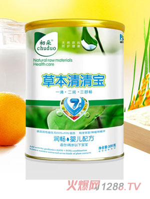 ���䝙��yinge���匚