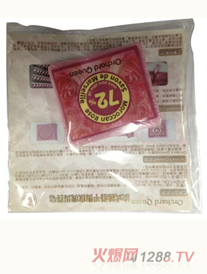 ��ʽ�z��ƽ��õ���Rِ��(С)