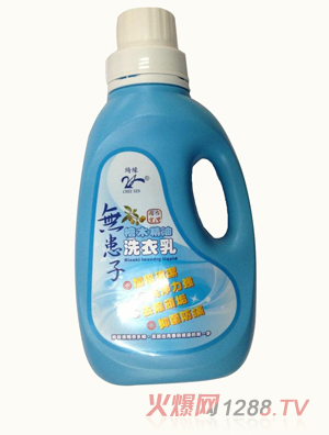 �_�����uľ���ͣ��o����ϴ�¾�������