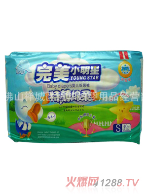 完美小明星yinge紙尿褲S碼