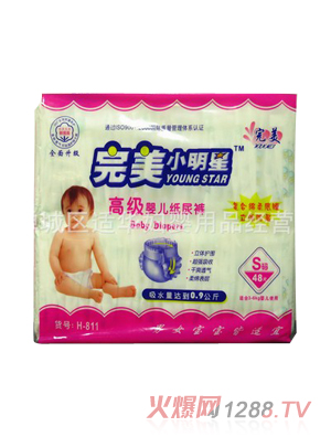 完美小明星高級yinge紙尿褲S碼