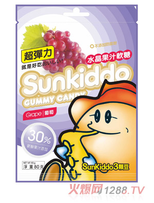 sun kiddo����QQܛ��