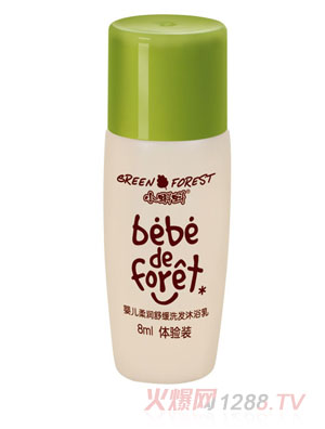 С���y(t��ng)inge�᝙�澏ϴ�l(f��)��ԡ���w��b