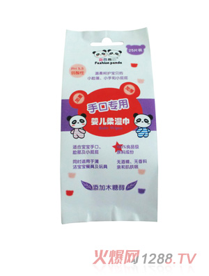 ��ɫ��؈yinge����(�ֿڌ�(zhu��n)��25Ƭ��