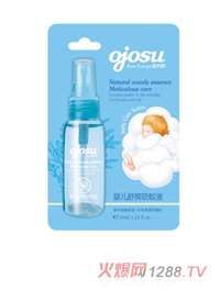 �W����yinge��ˬ����Һ 35ml