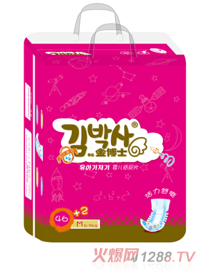 ��ʿ������ˬyinge����ƬM�a