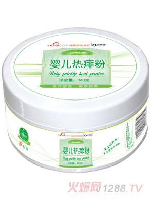 ���ս�yinge�����