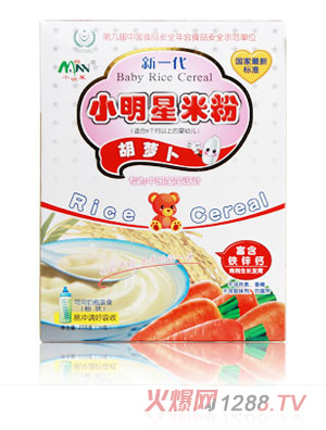 С���Ǻ��}��yinge�׷�