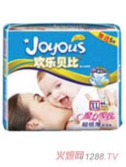 歡樂貝比yinge紙尿褲XL加大包