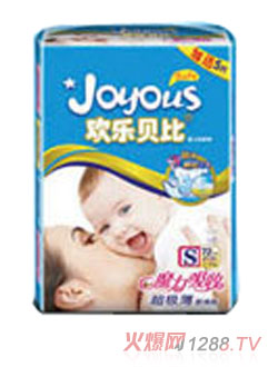 歡樂貝比yinge紙尿褲S加大包裝